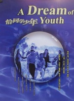 欧美综合区自拍亚洲综合